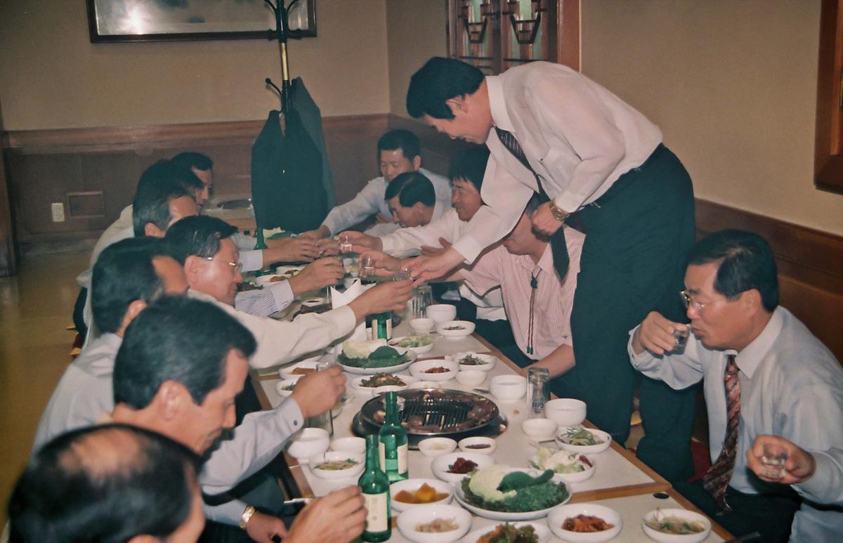 행사