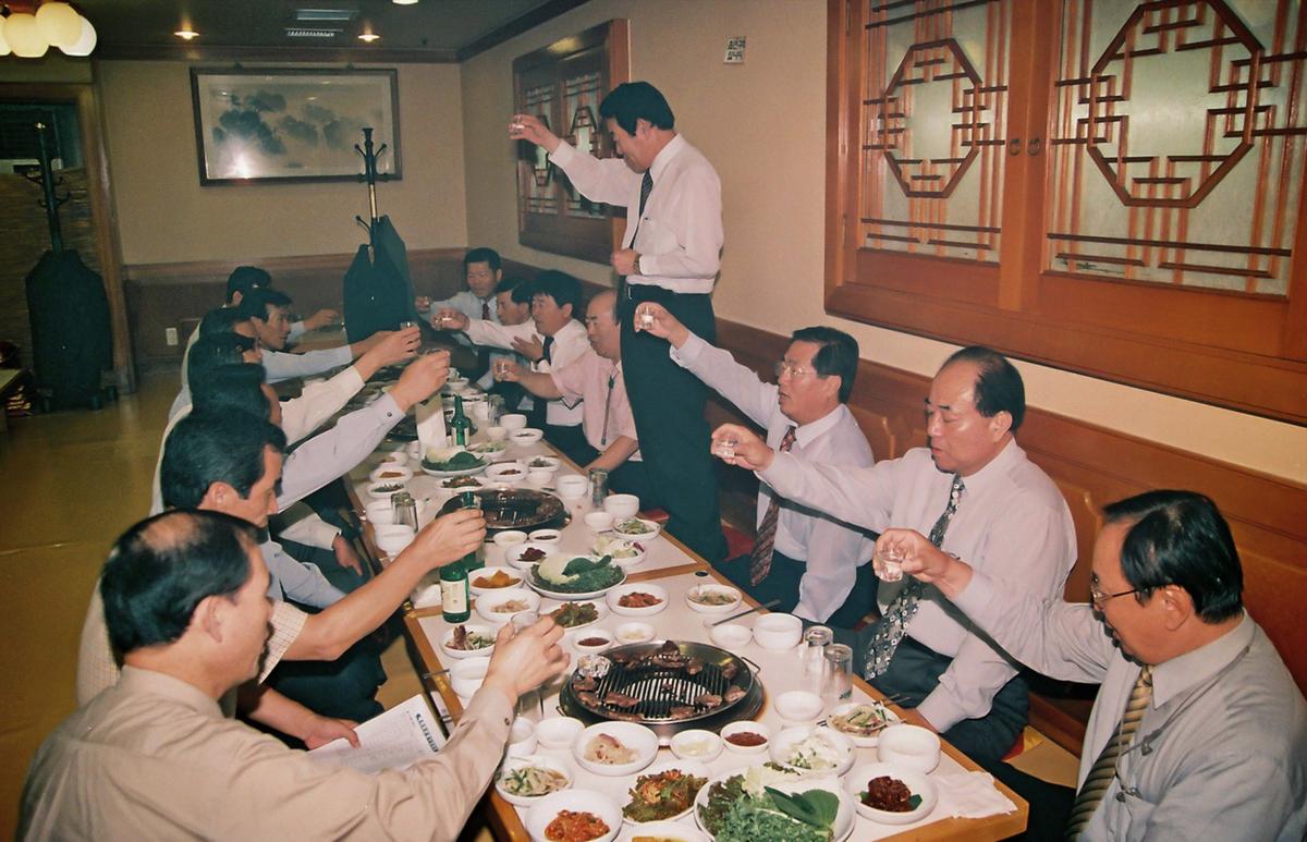 행사