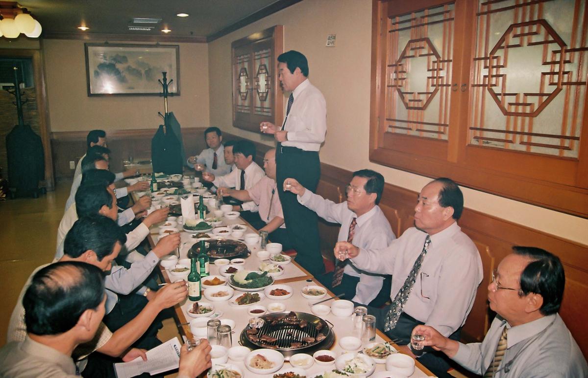 행사
