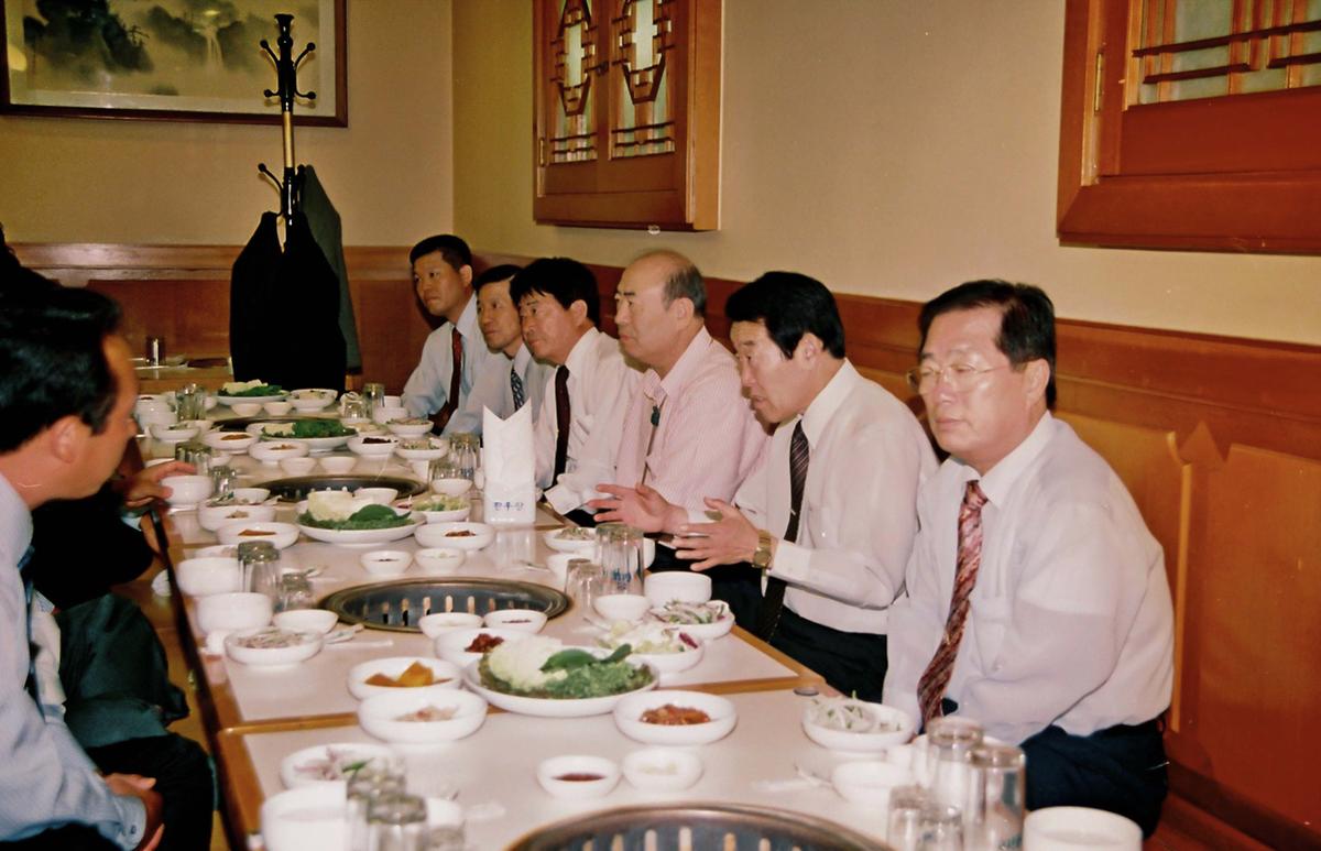 행사