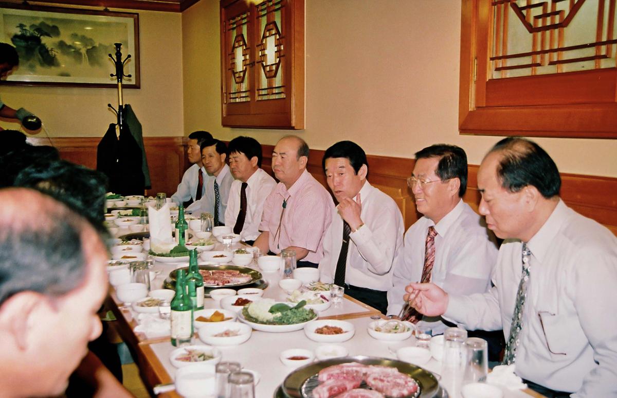 행사