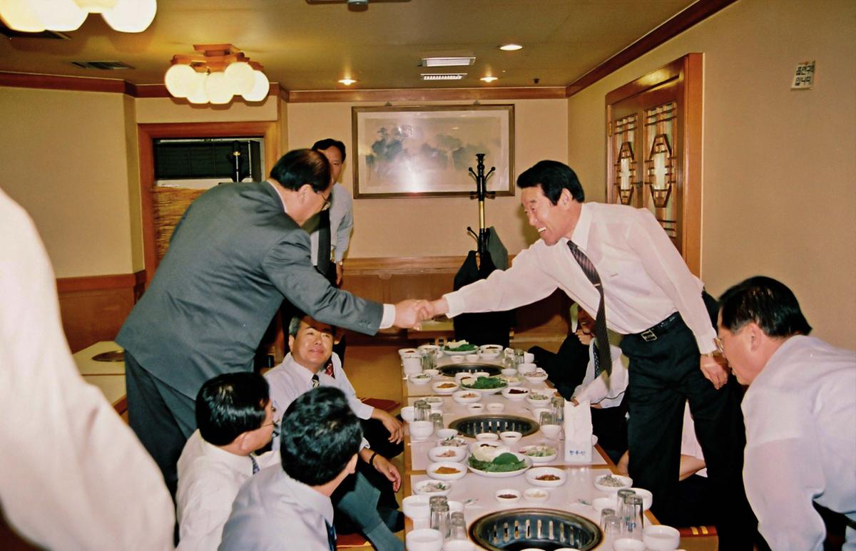 행사