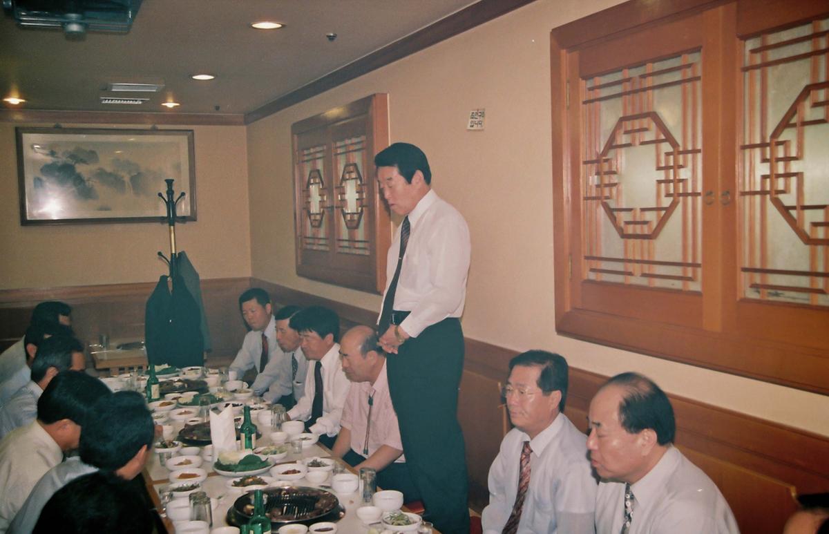 행사