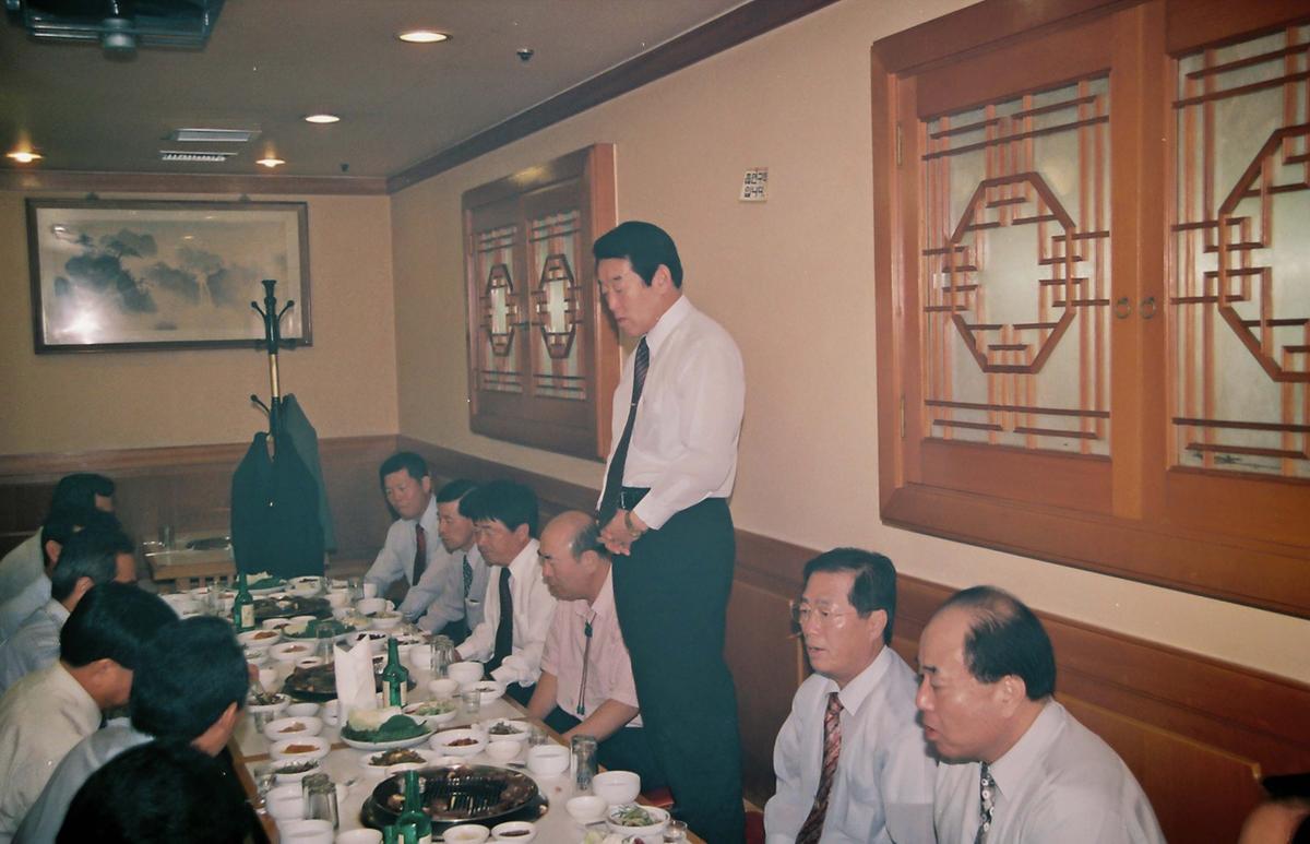 행사