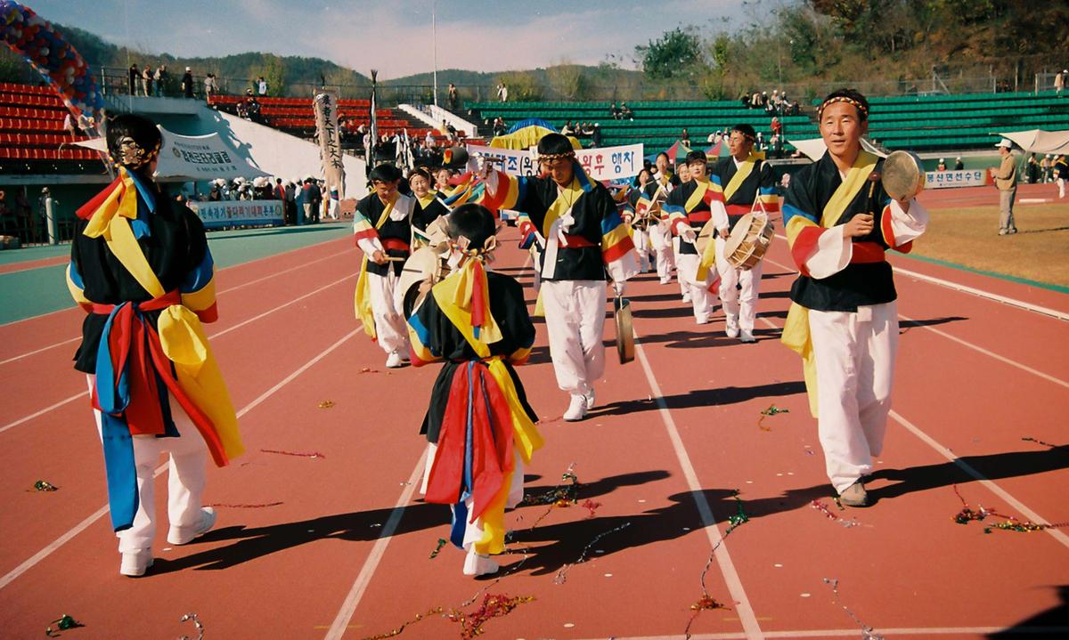 제20회 대야문화제