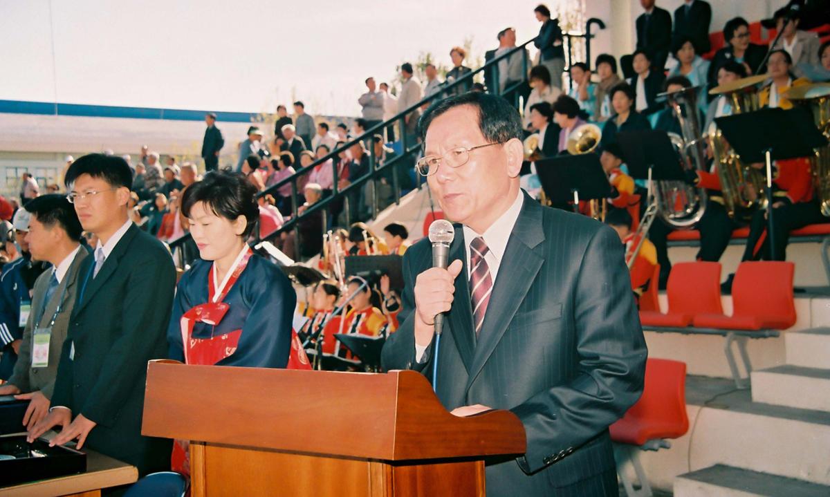 제20회 대야문화제