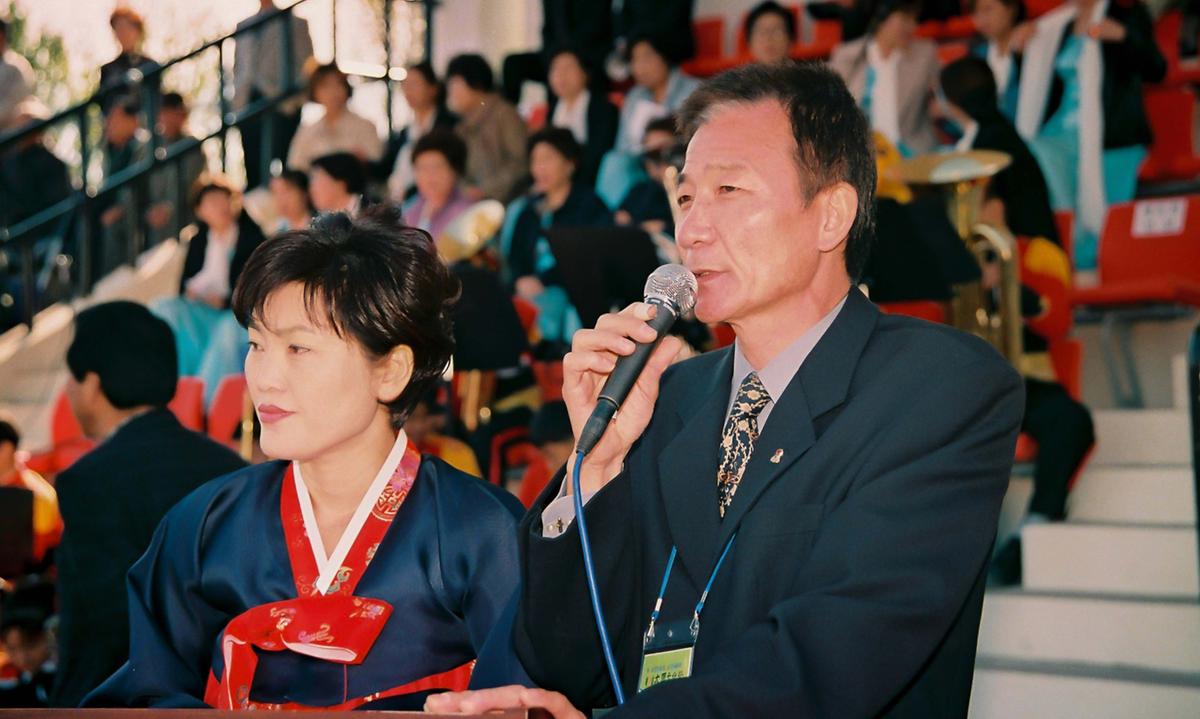 제20회 대야문화제