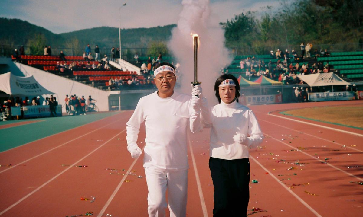 제20회 대야문화제