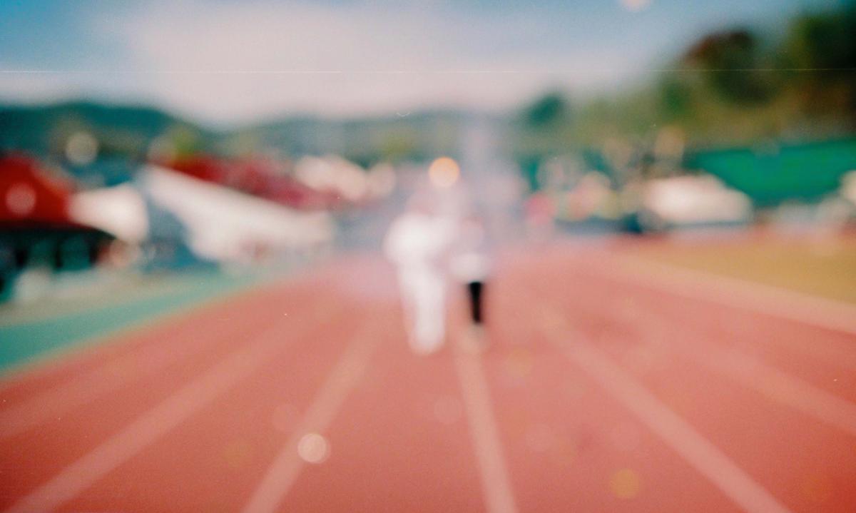 제20회 대야문화제