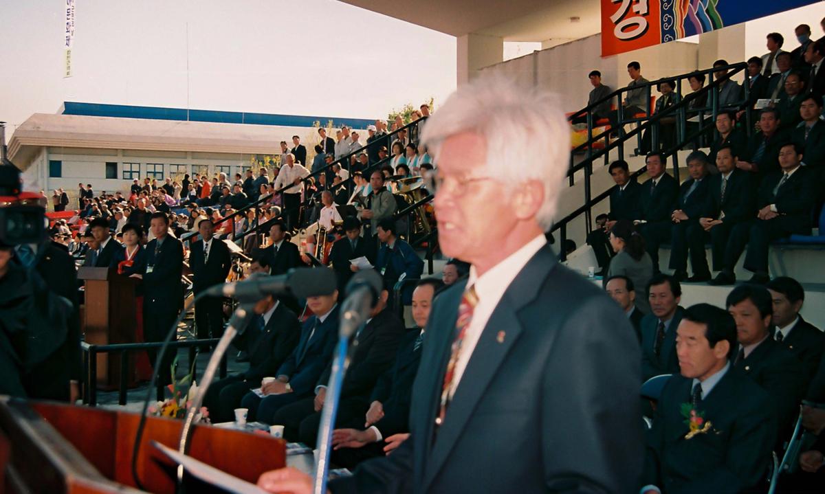 제20회 대야문화제