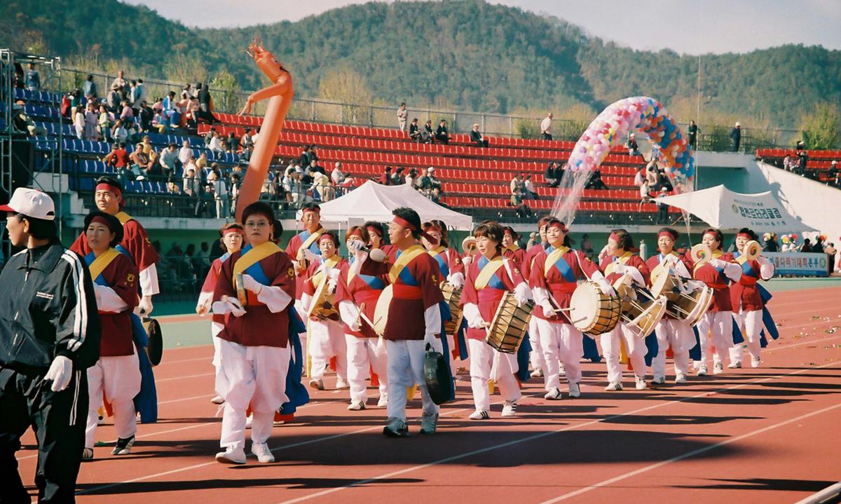 제20회 대야문화제