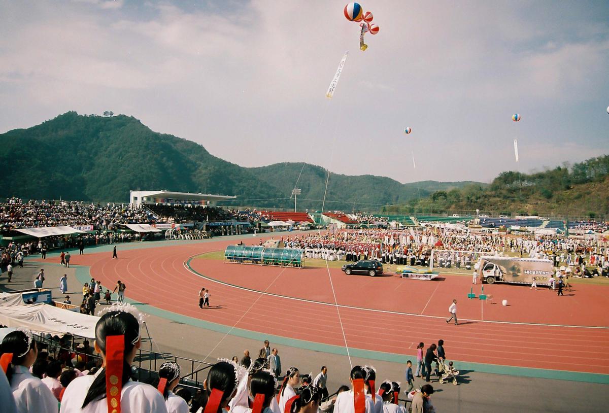 제21회 대야문화제