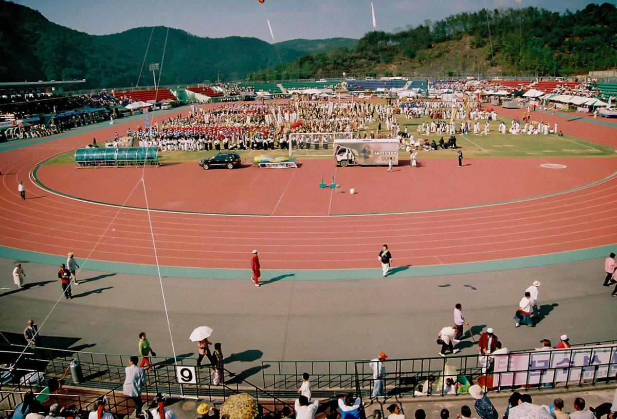 제21회 대야문화제