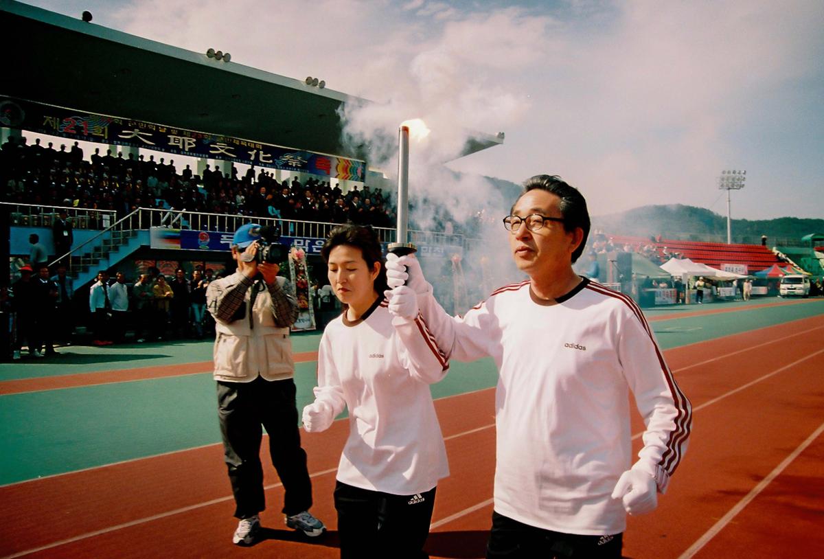 제21회 대야문화제