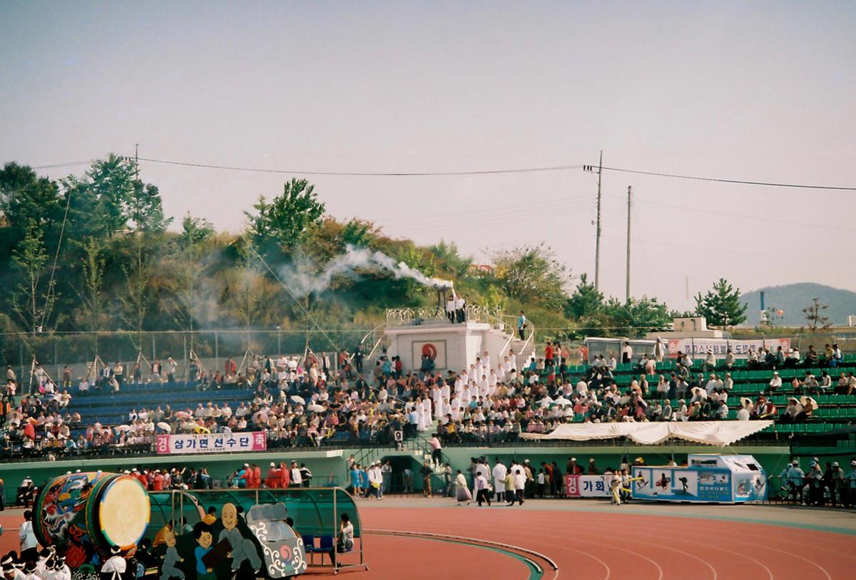 제21회 대야문화제