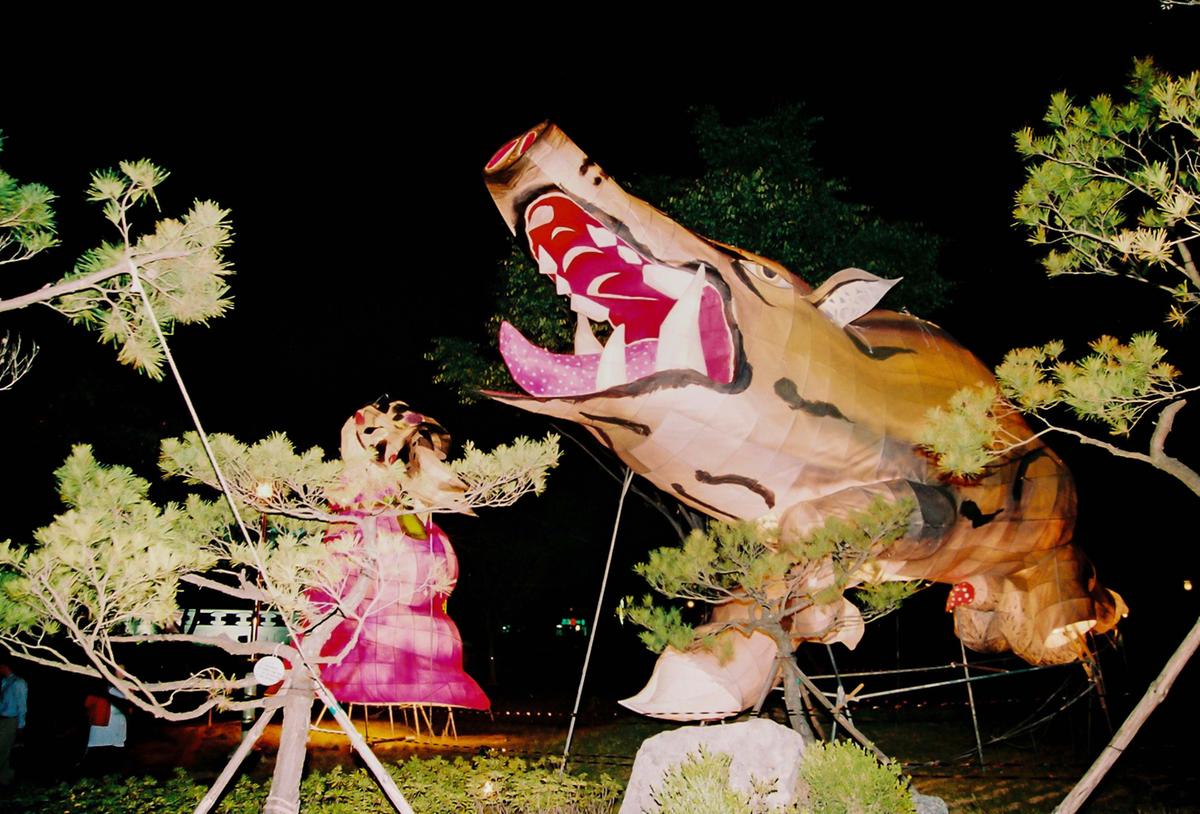 제21회 대야문화제