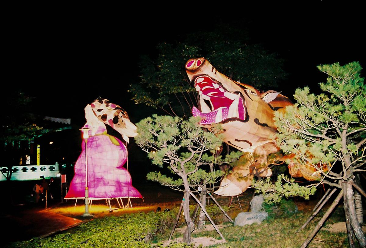 제21회 대야문화제