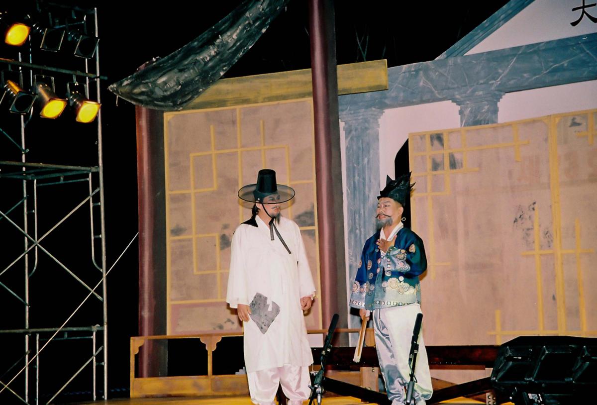 제21회 대야문화제