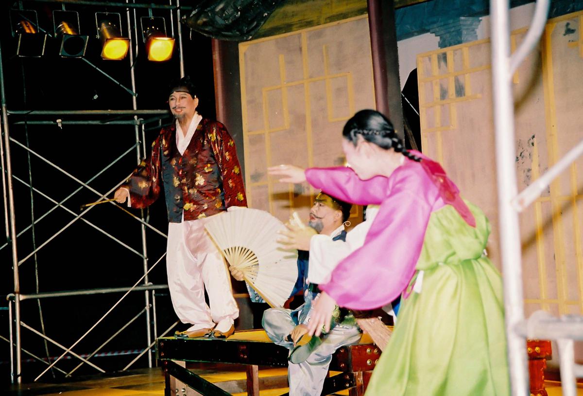 제21회 대야문화제