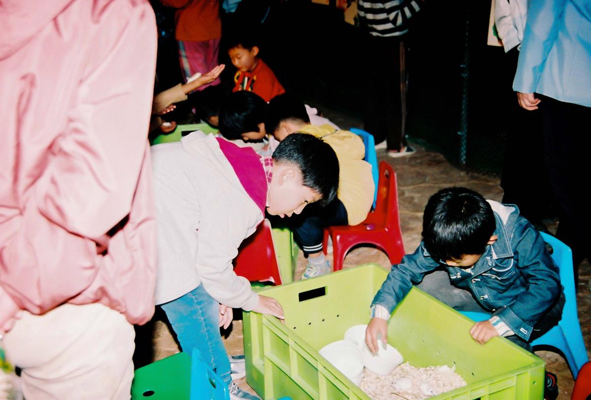 제21회 대야문화제