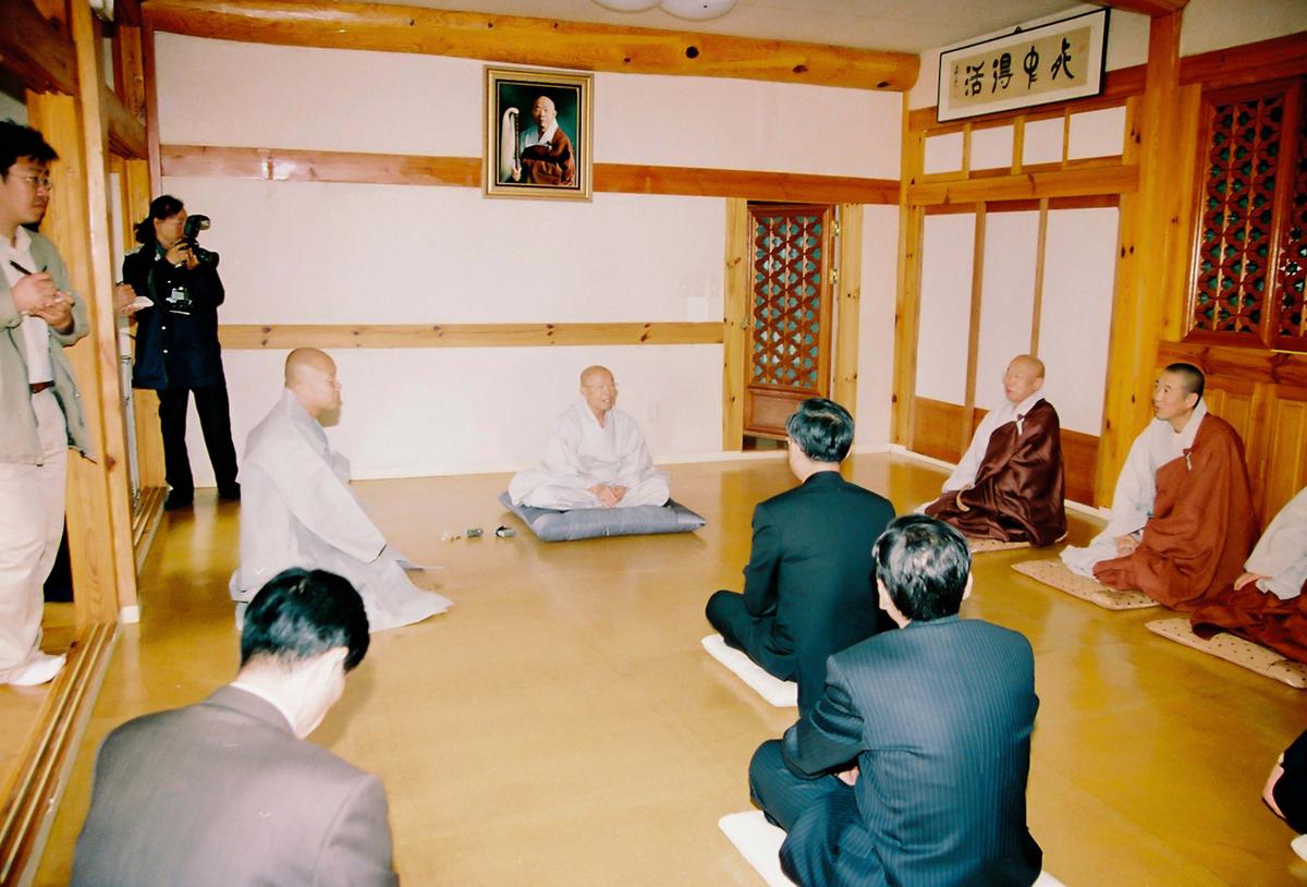 제21회 대야문화제