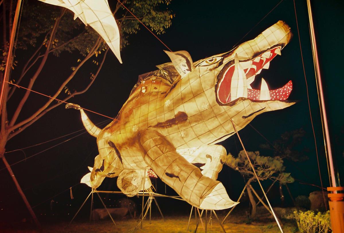 제21회 대야문화제