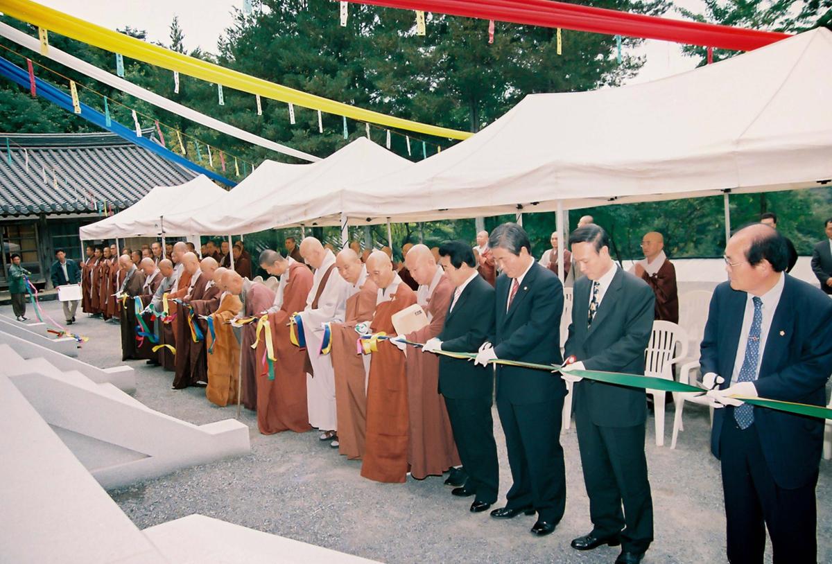 제21회 대야문화제