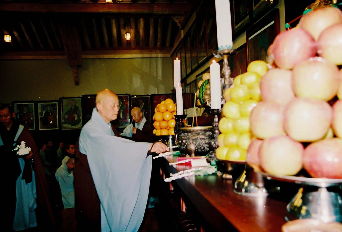 제21회 대야문화제