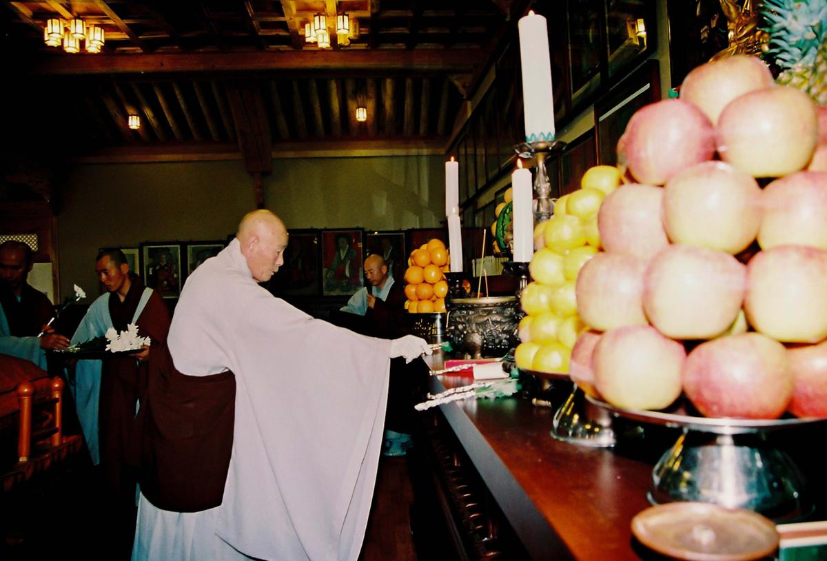 제21회 대야문화제