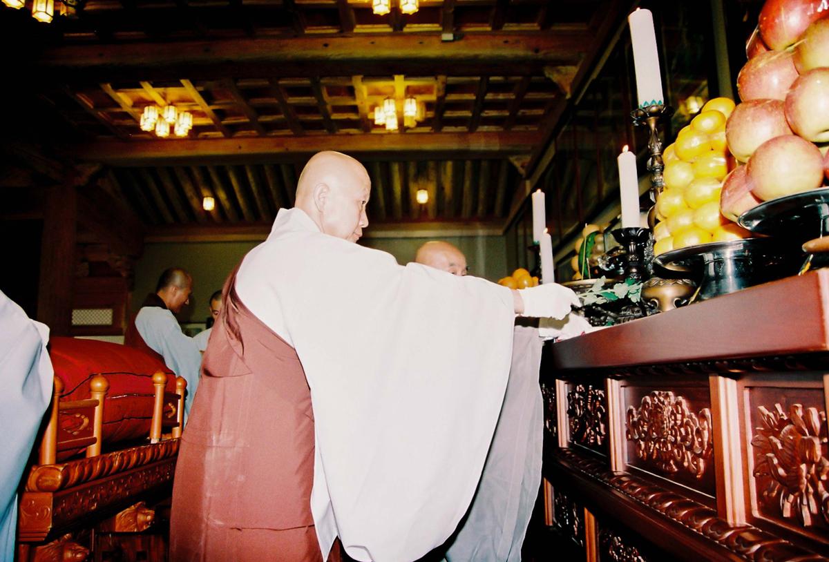 제21회 대야문화제