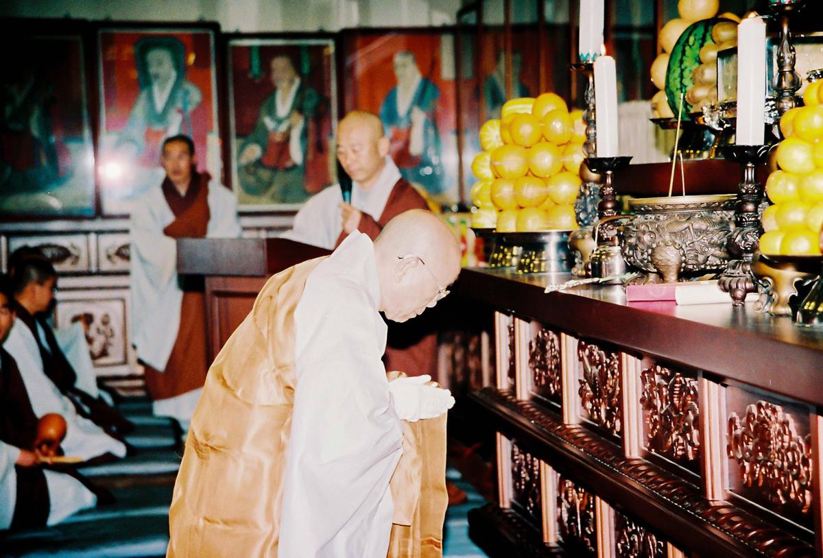 제21회 대야문화제