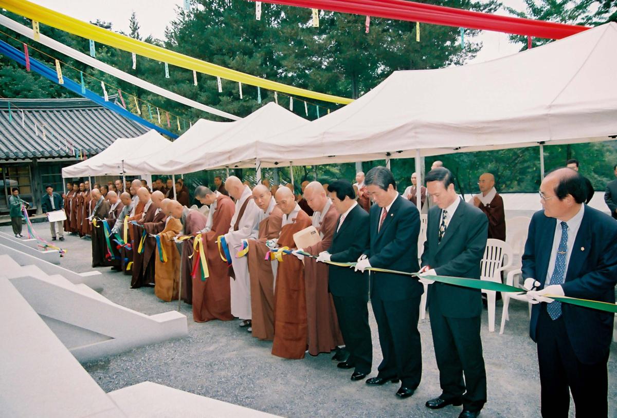 제21회 대야문화제