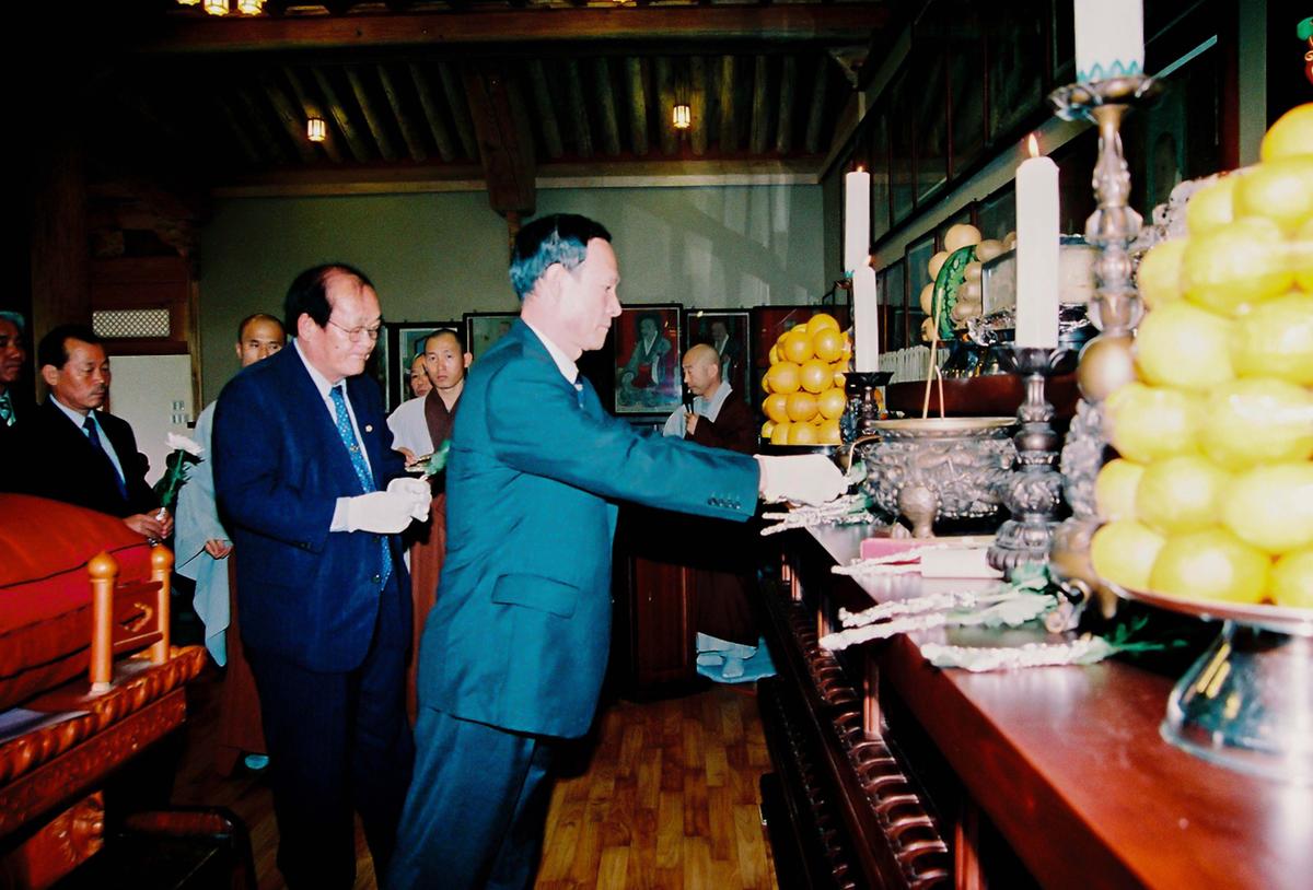 제21회 대야문화제