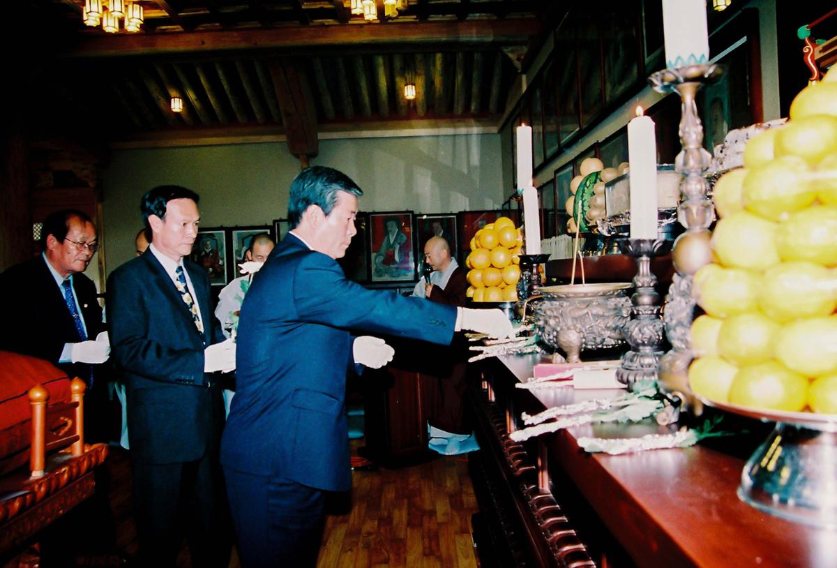 제21회 대야문화제