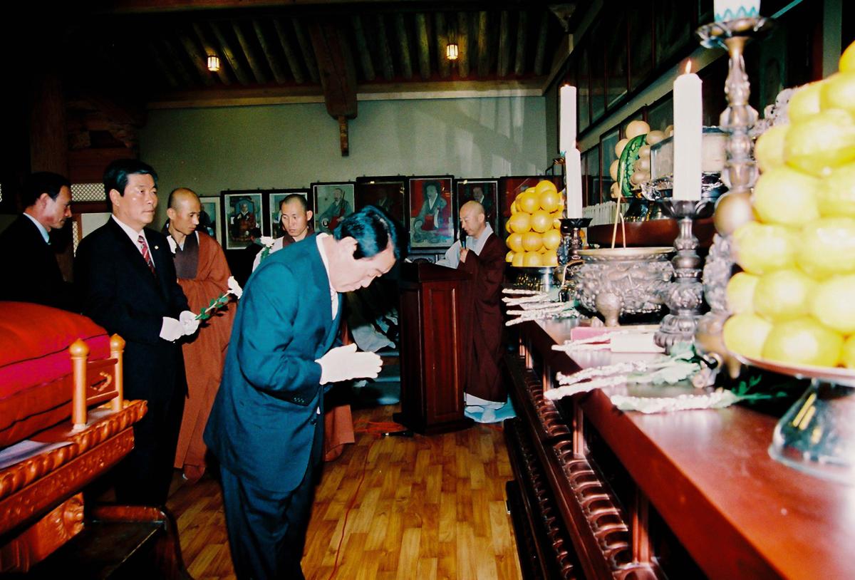 제21회 대야문화제