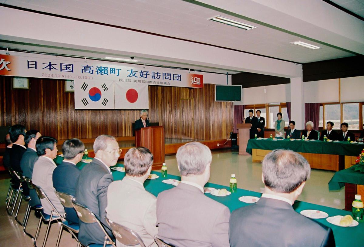 제21회 대야문화제