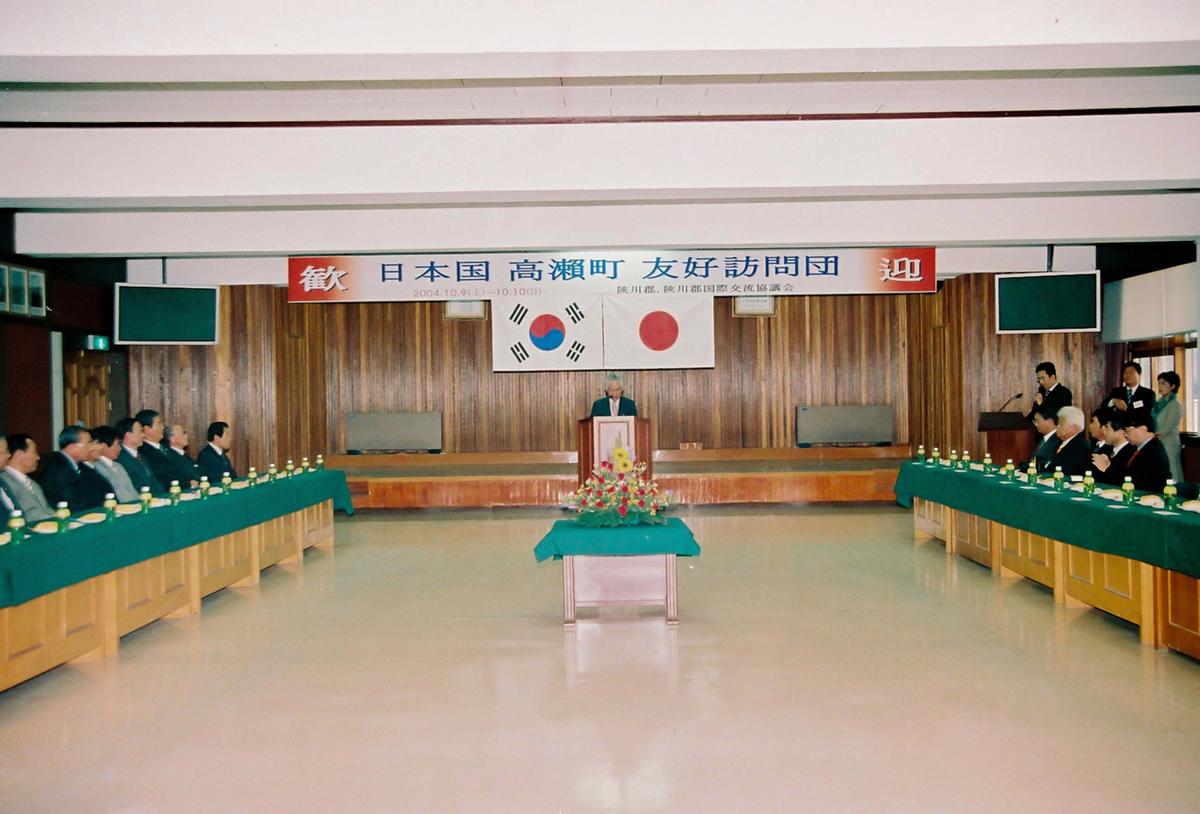 제21회 대야문화제