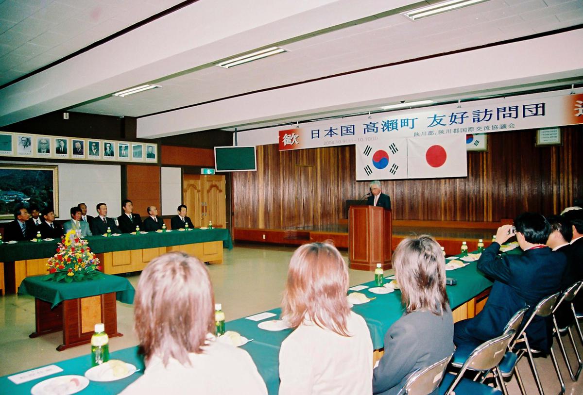 제21회 대야문화제