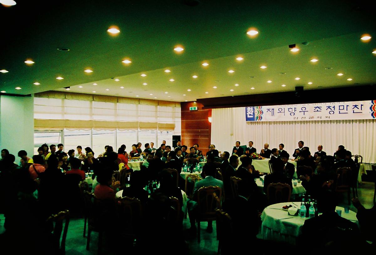 제21회 대야문화제