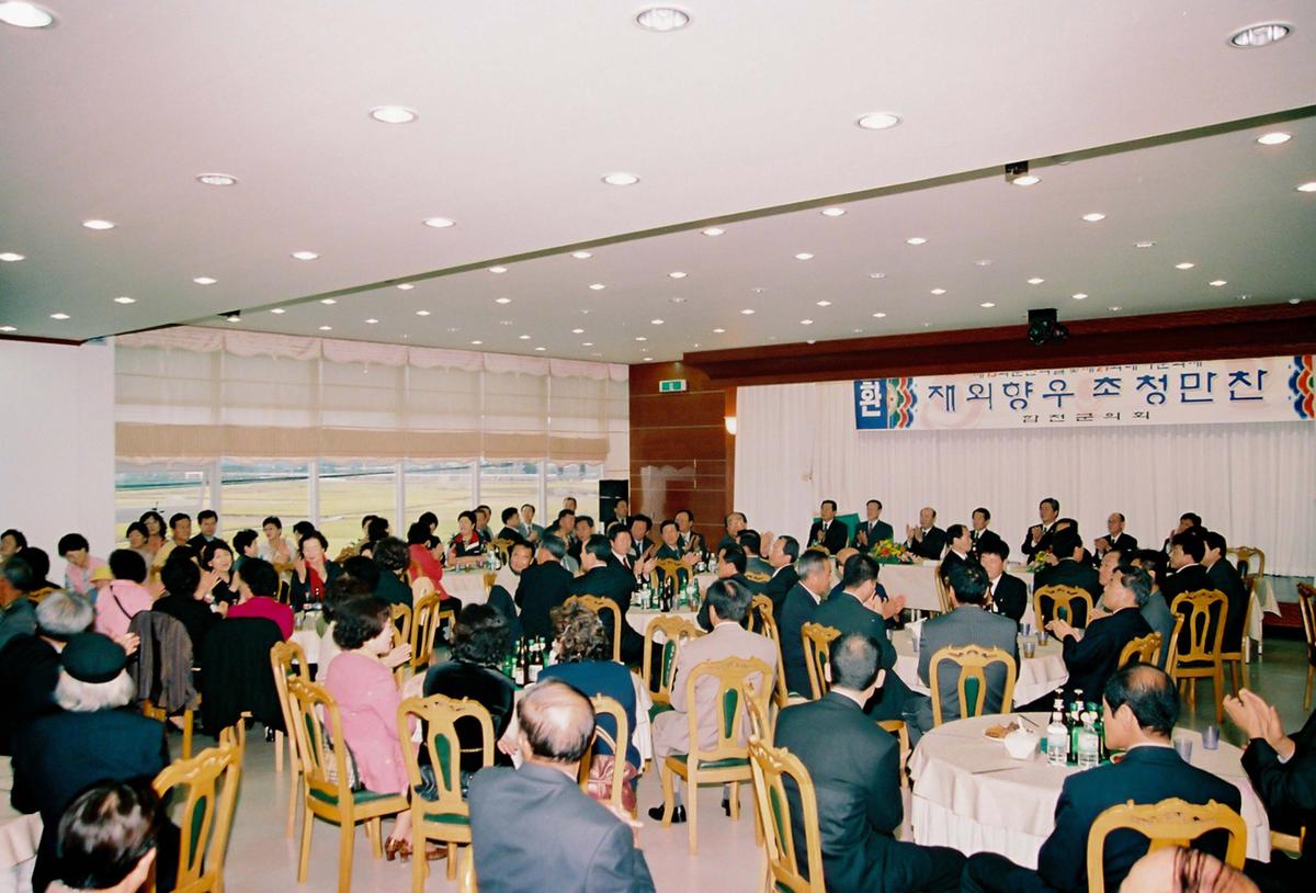 제21회 대야문화제