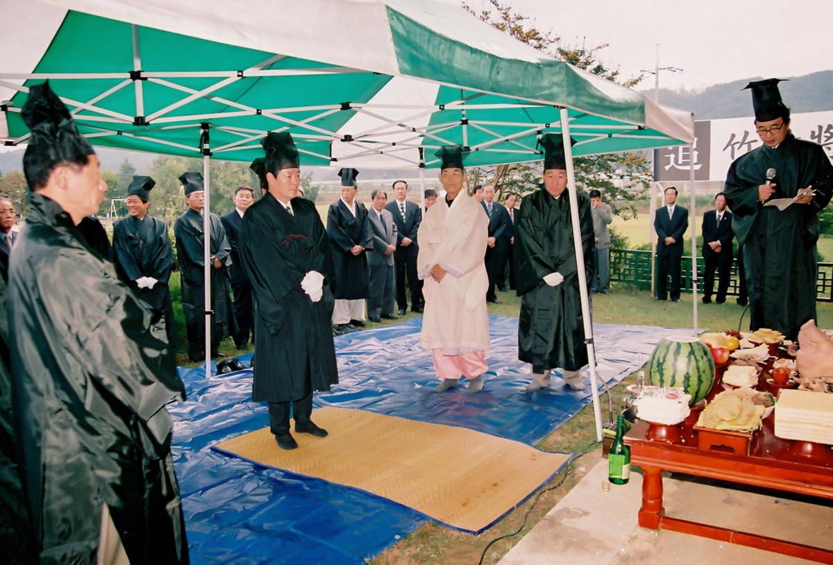 제21회 대야문화제
