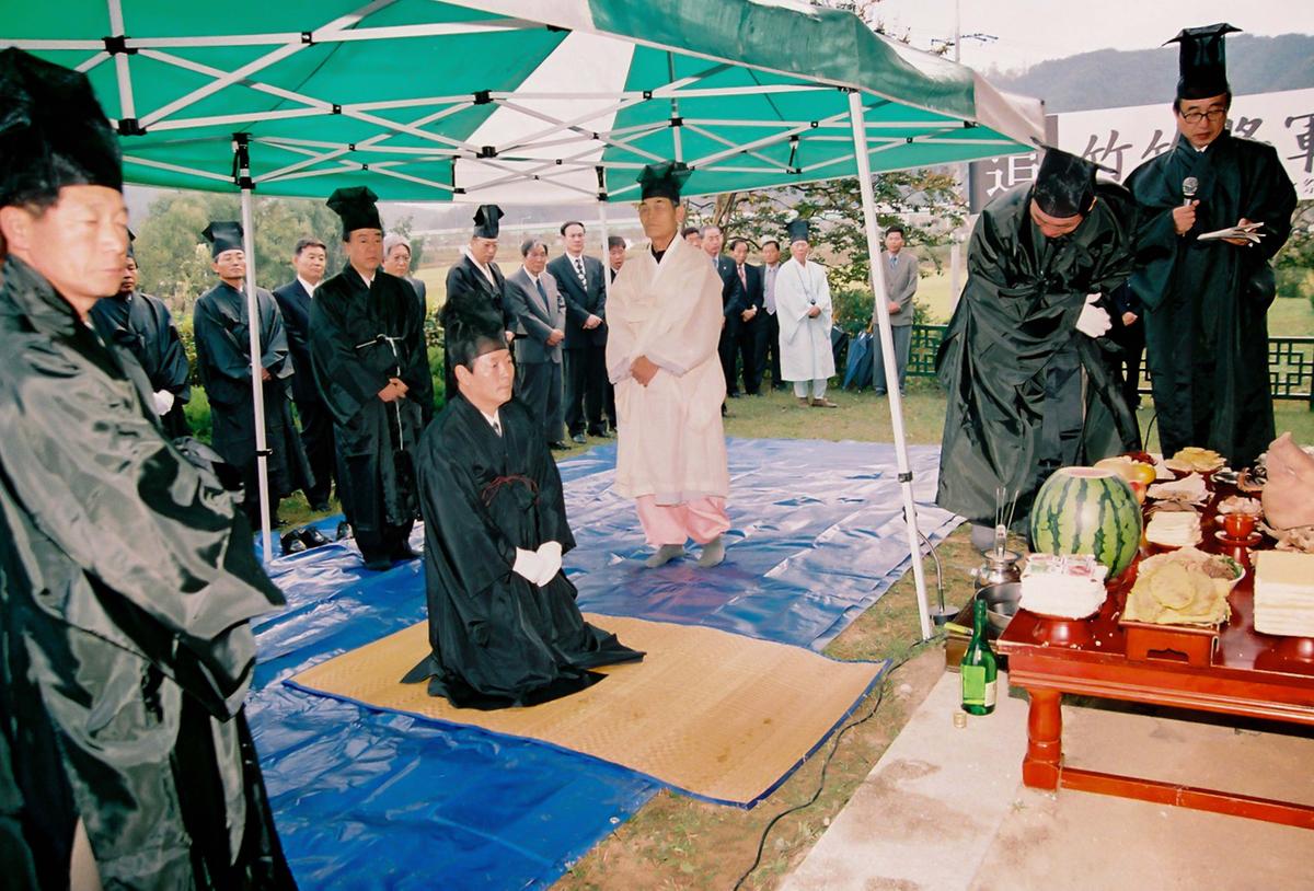 제21회 대야문화제