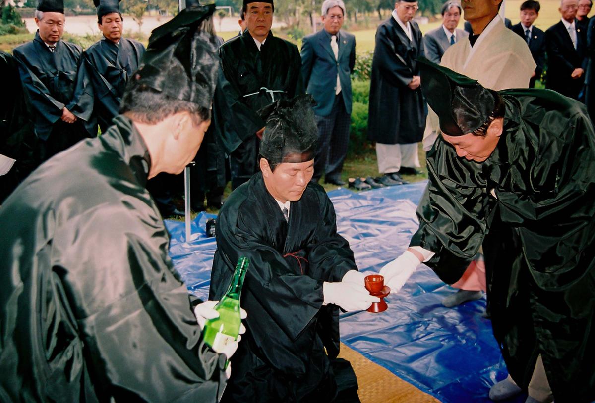 제21회 대야문화제