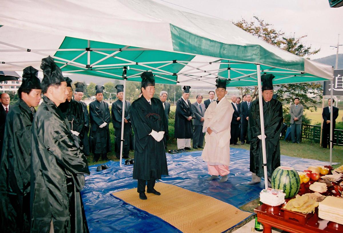 제21회 대야문화제