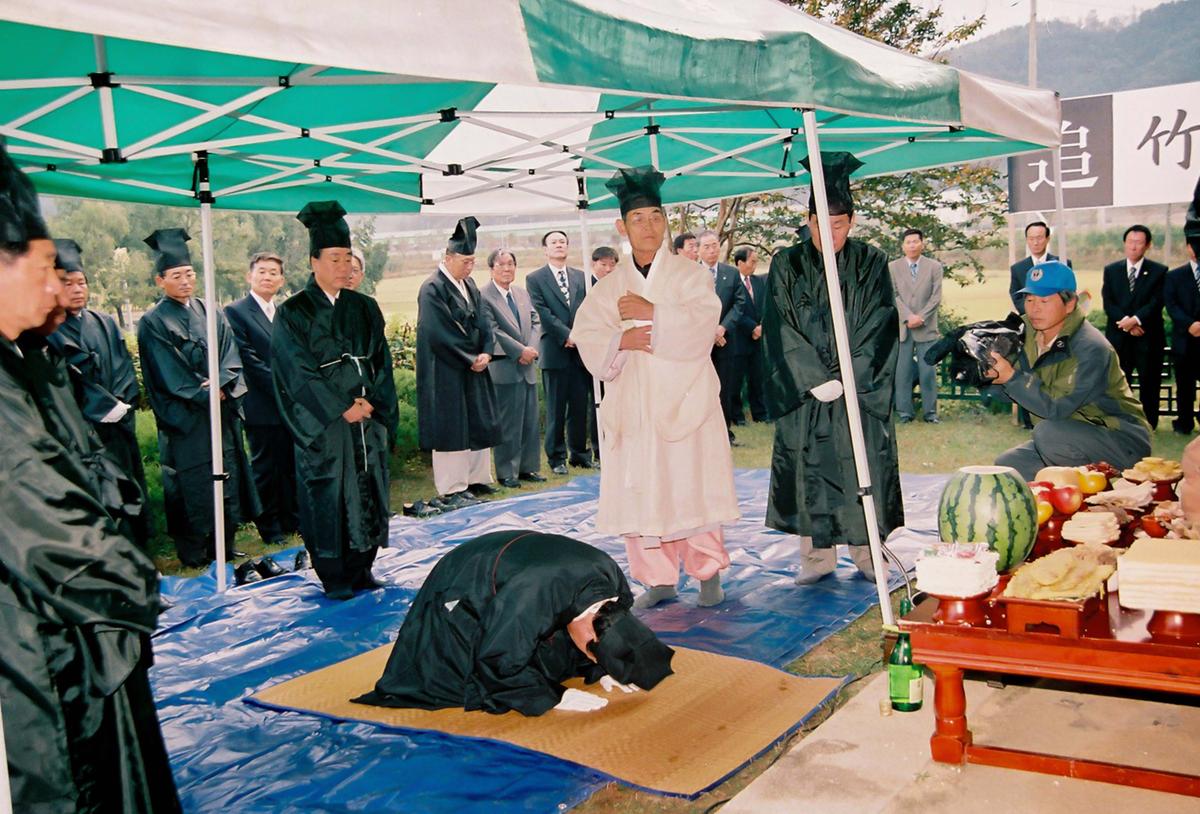 제21회 대야문화제