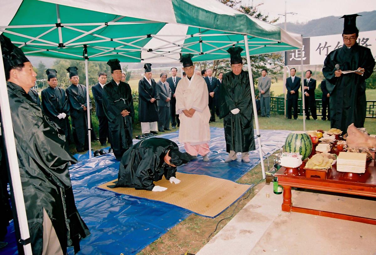 제21회 대야문화제