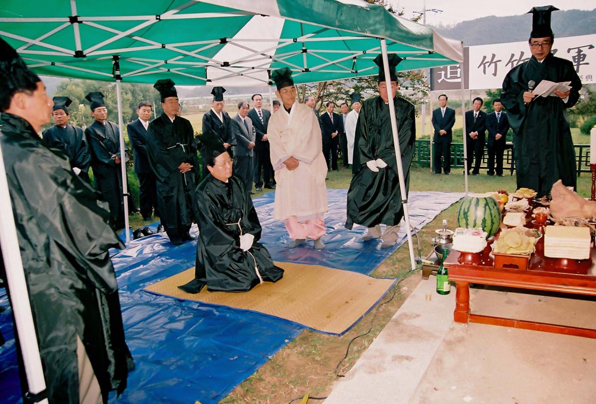 제21회 대야문화제