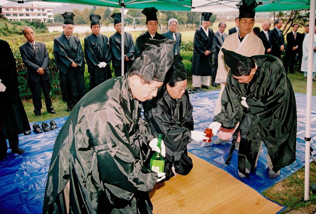 제21회 대야문화제