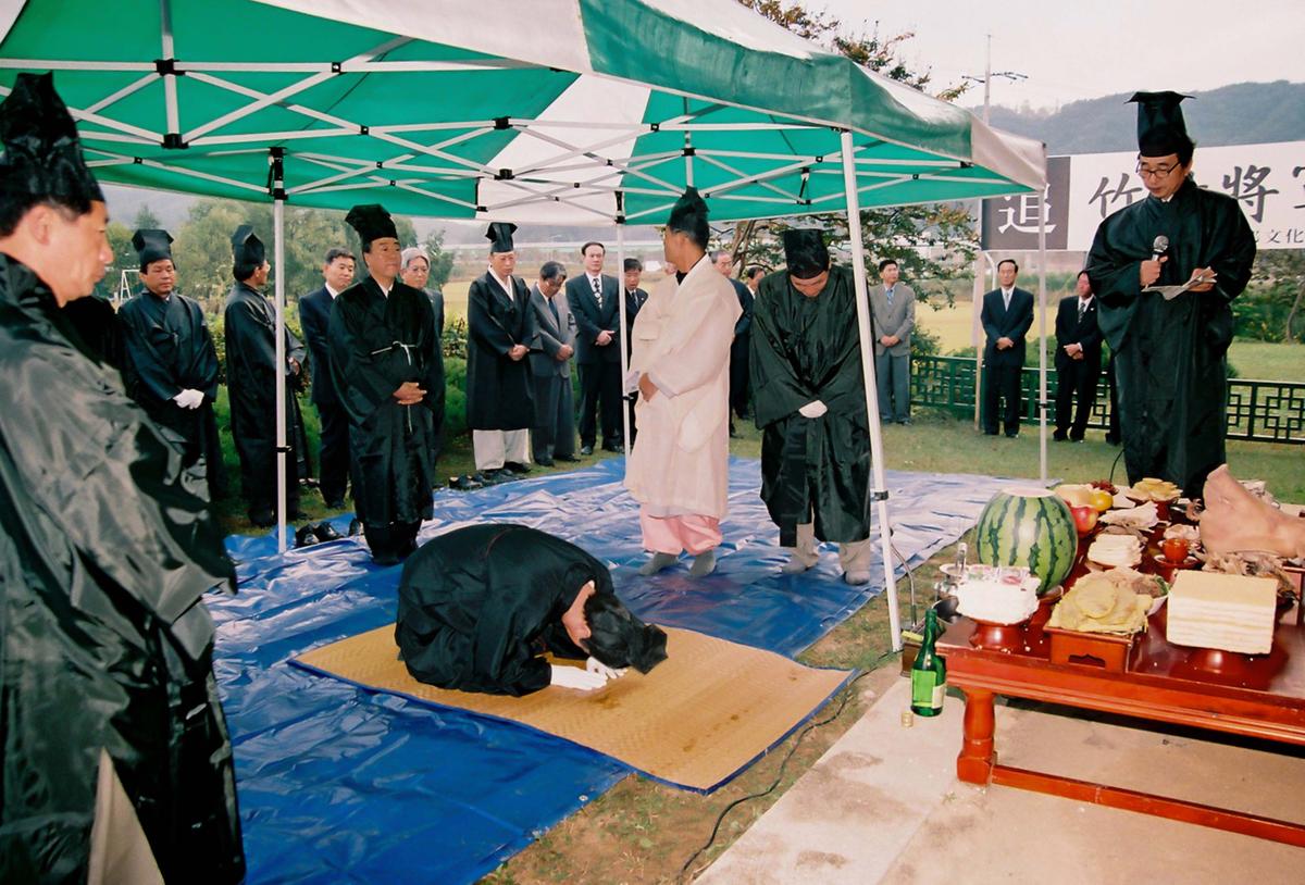 제21회 대야문화제