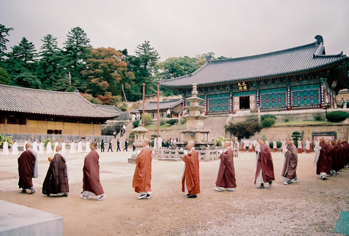 제21회 대야문화제